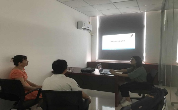 智為銘略輔導電子信息、環(huán)保設備類企業(yè)申報補貼資金項目啟動會
