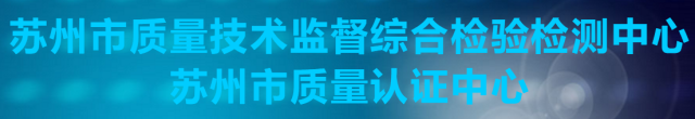 咨詢機構，高新技術企業，高新企業，高企，高新技術企業認定，高新企業認定，高企認定，智為銘略，科技項目，創新創業扶持政策