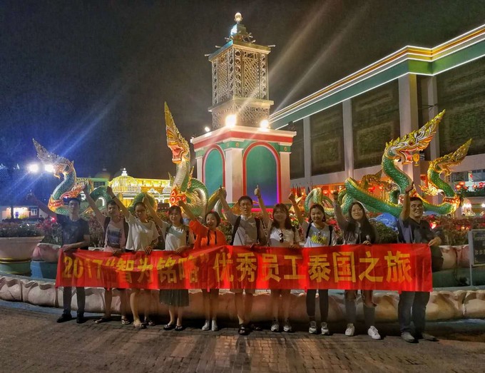 蘇州科技項目咨詢公司，科技項目，創(chuàng)新創(chuàng)業(yè)扶持政策，http://www.hbhuacui.cn/，智為銘略，科技項目咨詢，科技項目咨詢公司，蘇州智為銘略企業(yè)管理有限公司