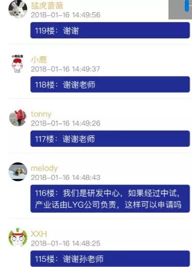 省*高1000萬(wàn)的項(xiàng)目資助，智為老孫教您如何穩(wěn)妥申報(bào)？蘇州科技項(xiàng)目咨詢公司，科技項(xiàng)目，創(chuàng)新創(chuàng)業(yè)扶持政策，http://www.hbhuacui.cn/，智為銘略，科技項(xiàng)目咨詢，科技項(xiàng)目咨詢公司，蘇州智為銘略企業(yè)管理有限公司