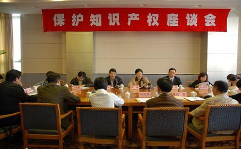 蘇州知識產權貫標，知識產權貫標外審注意事項之知識產權小組