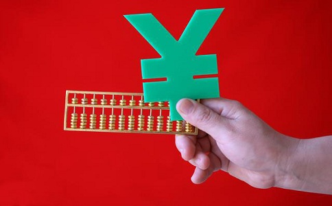 蘇州高新技術企業代理申報費，高新技術企業之研發費用歸集篇