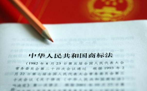 商標注冊公司，蘇州商標注冊時間