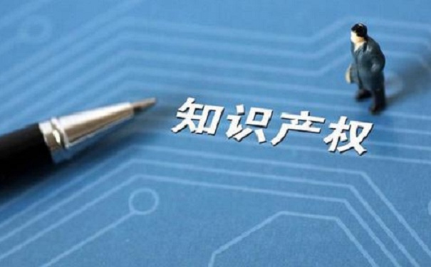 高新企業