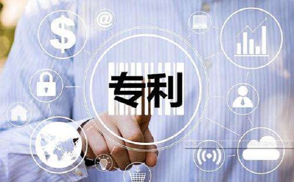 高新企業