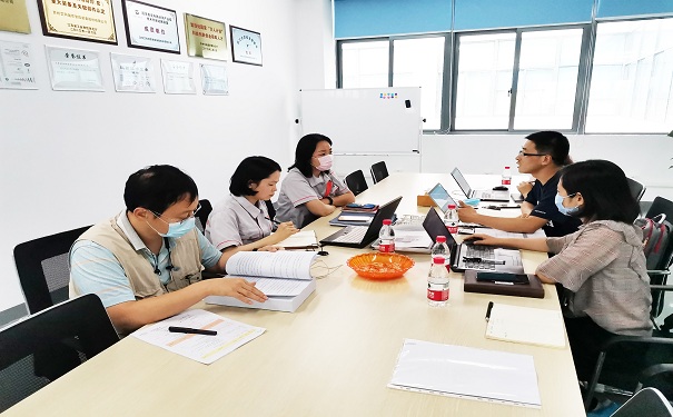 高新技術企業