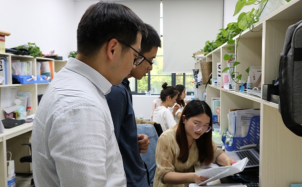 高新技術企業