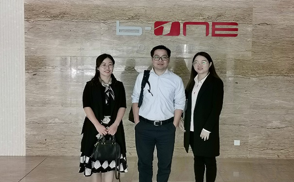 高新技術企業