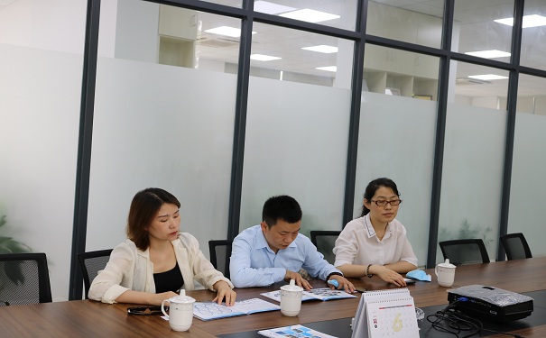 高新技術企業