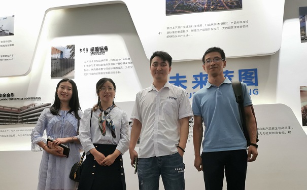 創新創業領軍人才