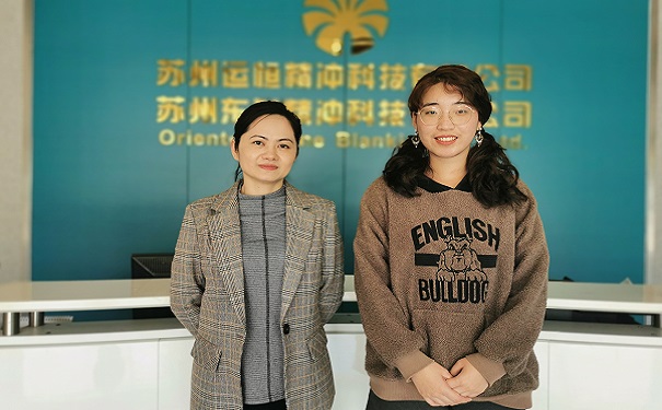 高新技術企業