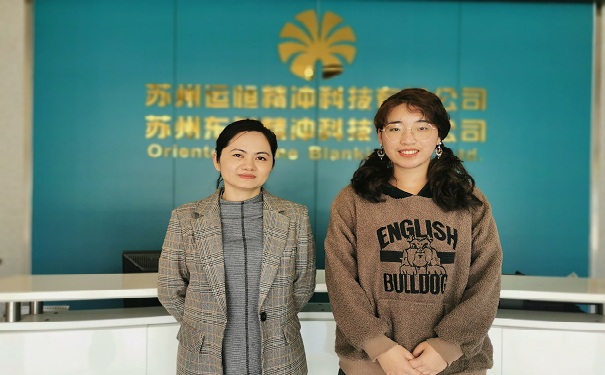 高新技術企業
