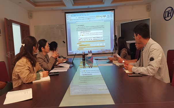 高新技術企業