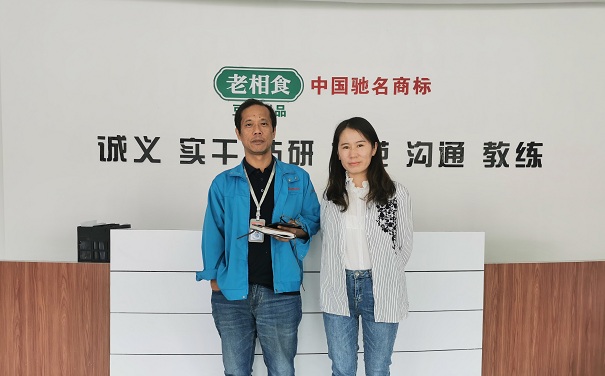 重點研發計劃