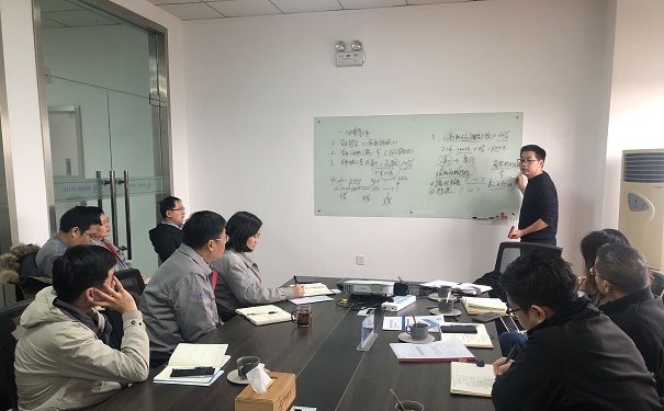 重點研發計劃