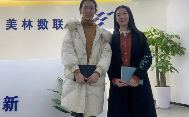 獨角獸企業