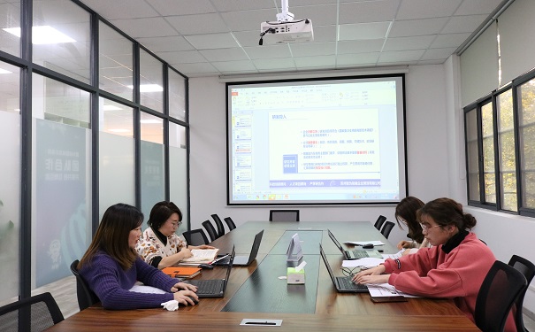 高新技術企業