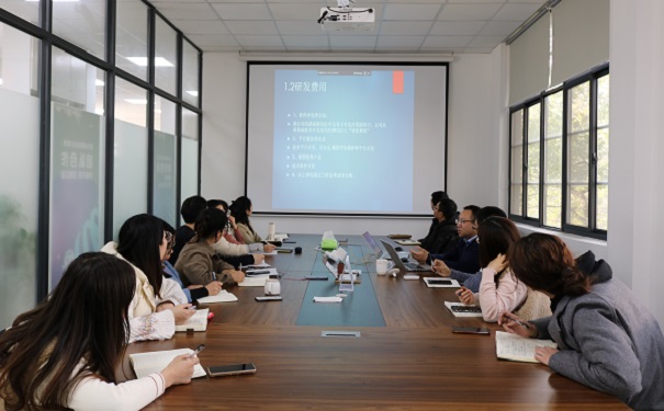 高新技術企業