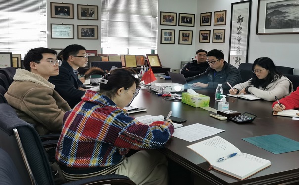 高新技術企業