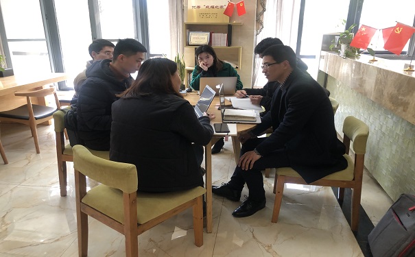 高新技術企業