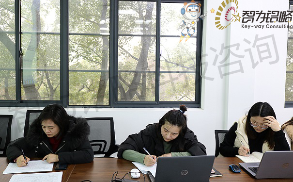 高新技術企業