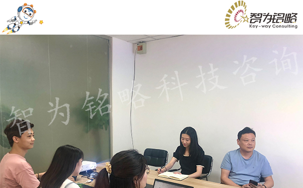 雙創人才