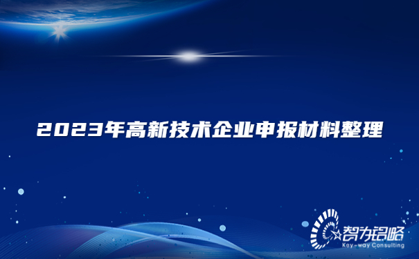 融媒體社區疫情防控倡議書公眾號首圖.jpg