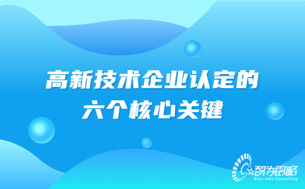 輕透幾何風通知宣傳公眾號首圖.jpg